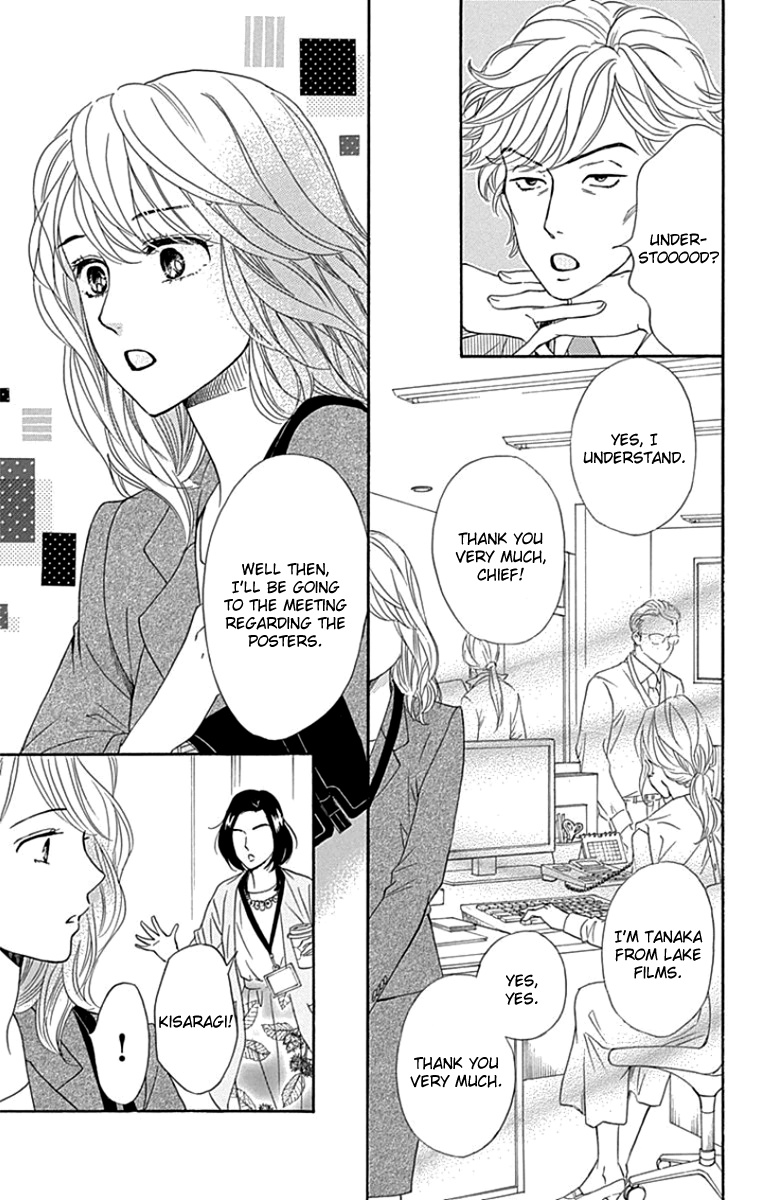 Sumika Sumire Chapter 23 #9