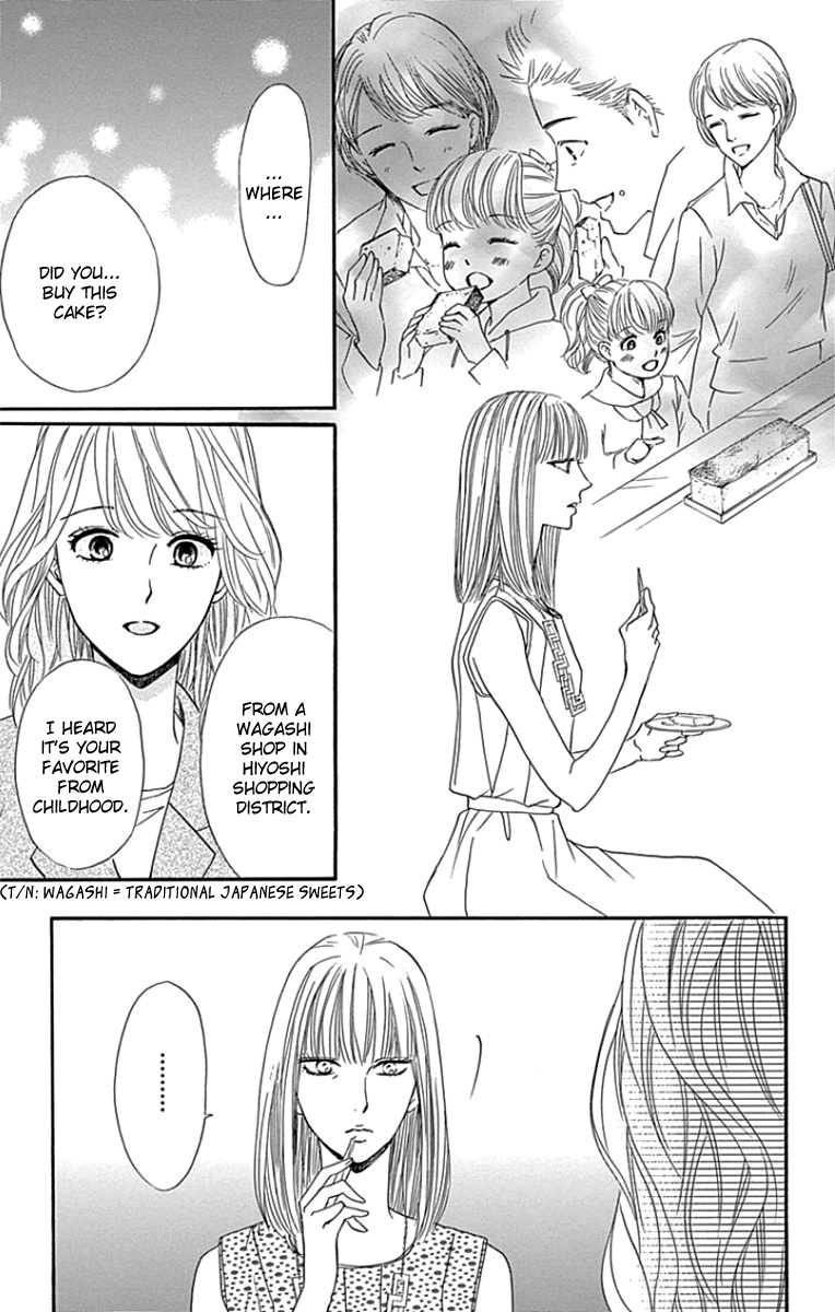 Sumika Sumire Chapter 23 #19