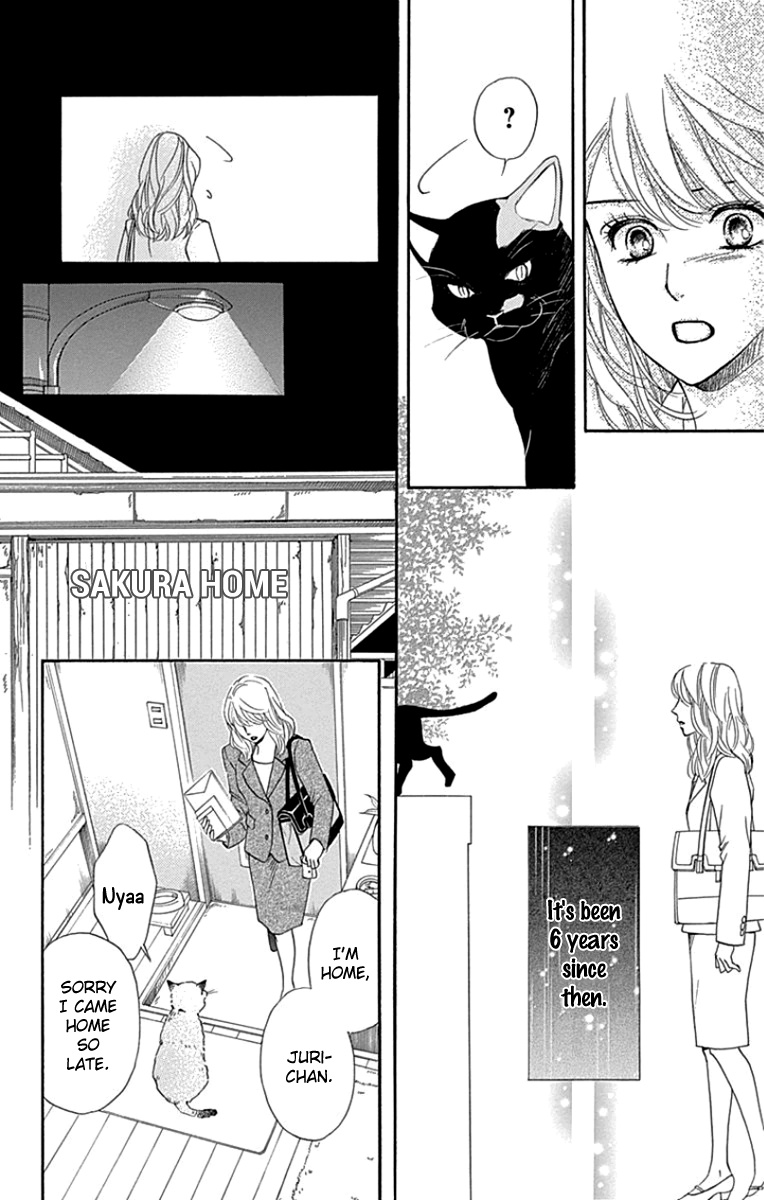 Sumika Sumire Chapter 23 #24