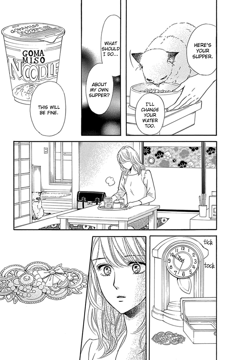 Sumika Sumire Chapter 23 #25