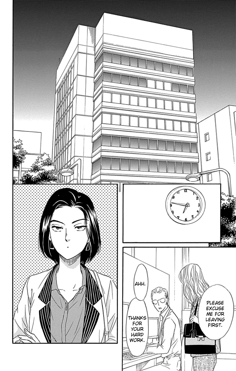 Sumika Sumire Chapter 23 #30