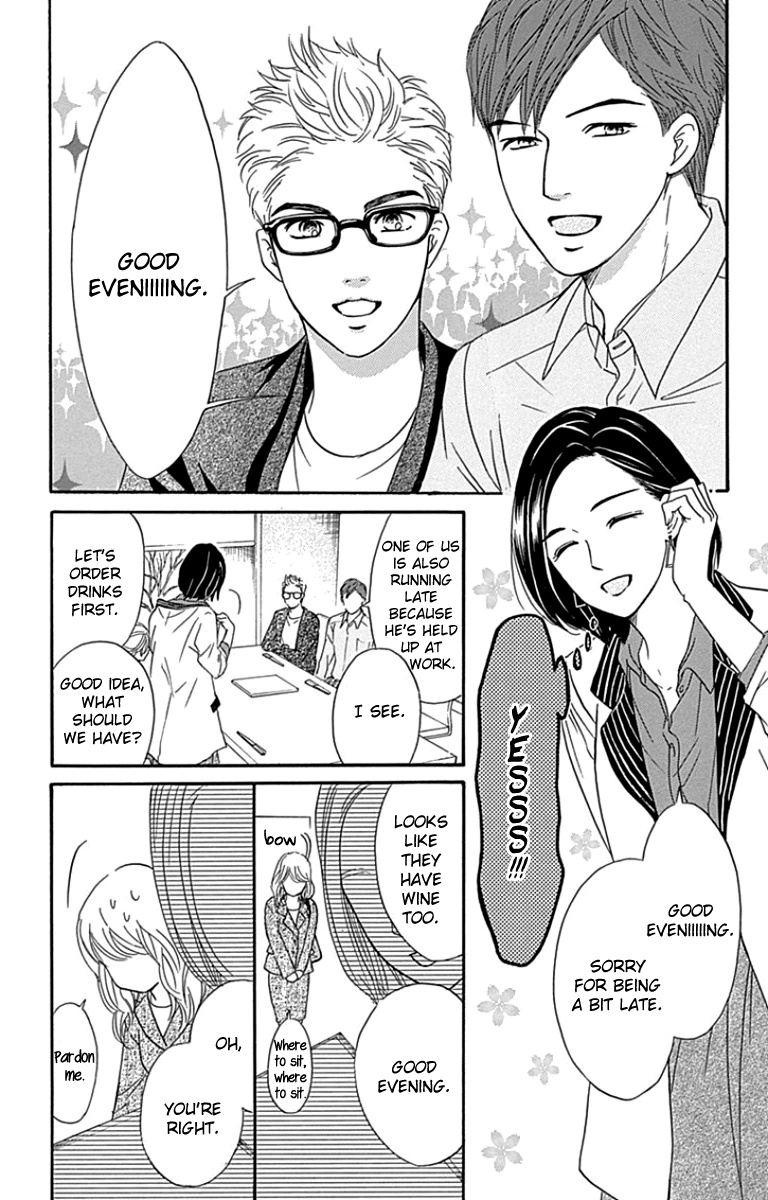 Sumika Sumire Chapter 23 #33