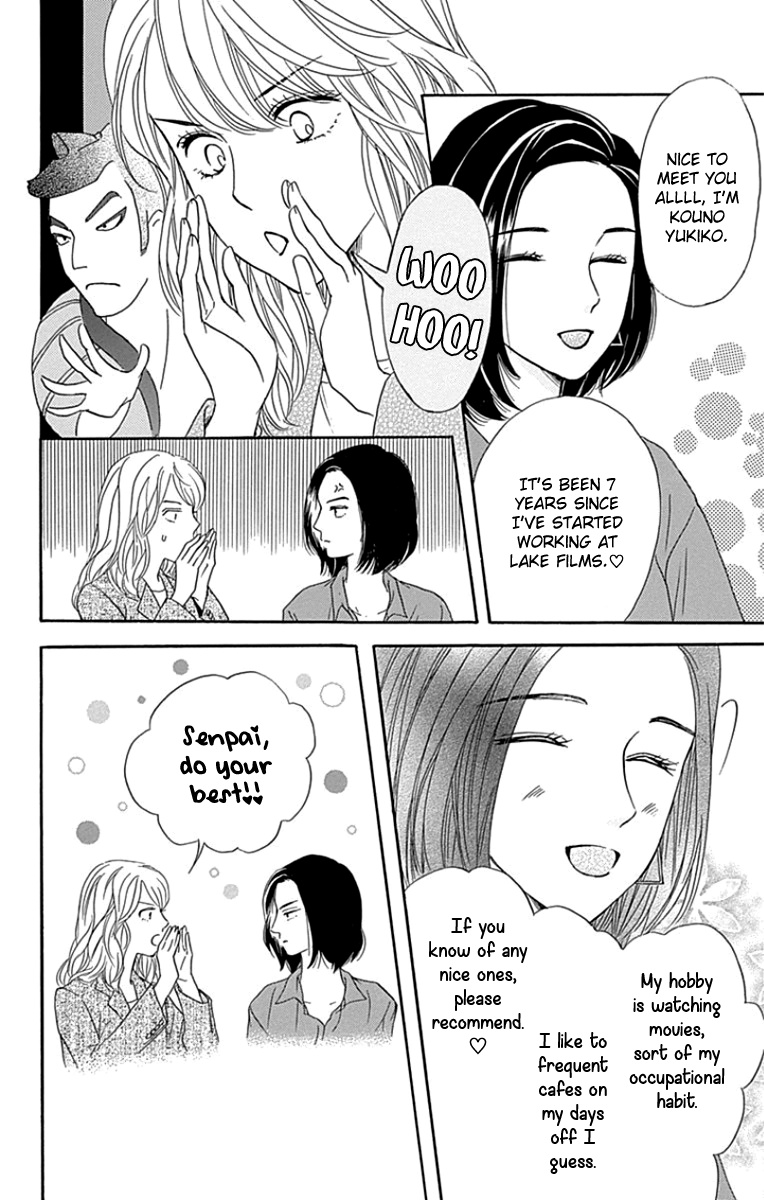 Sumika Sumire Chapter 23 #36