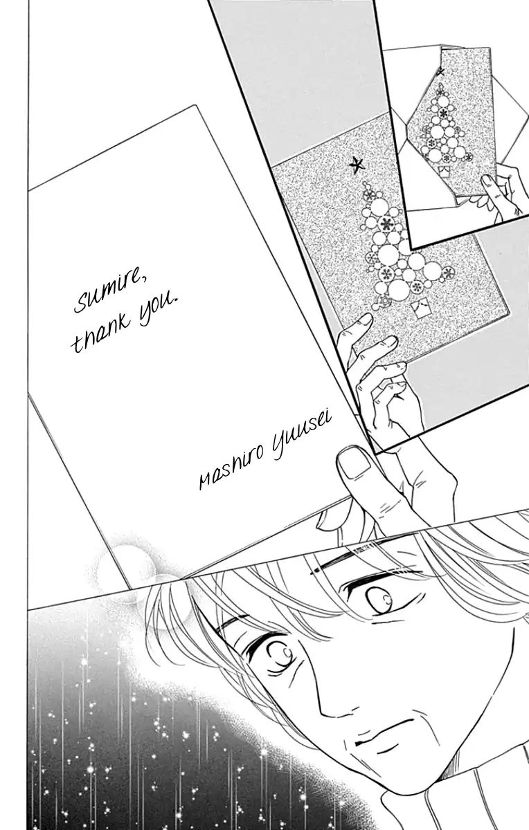 Sumika Sumire Chapter 20 #38