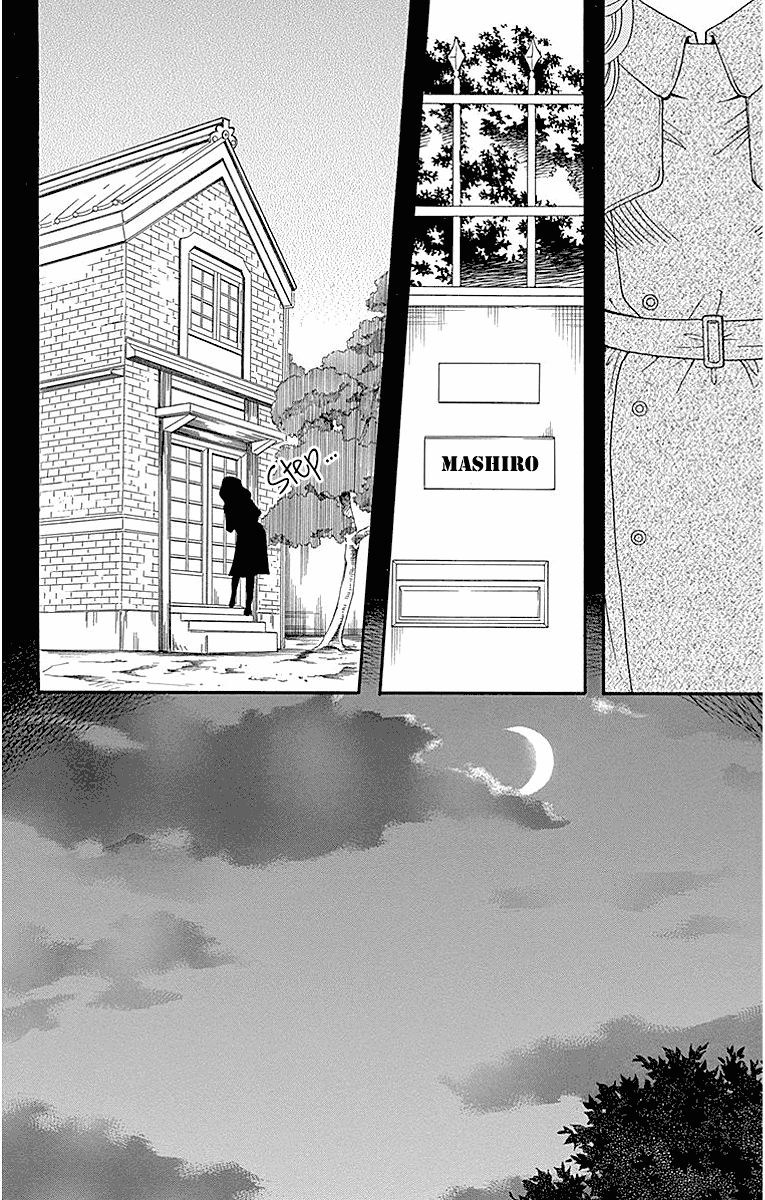 Sumika Sumire Chapter 17 #4