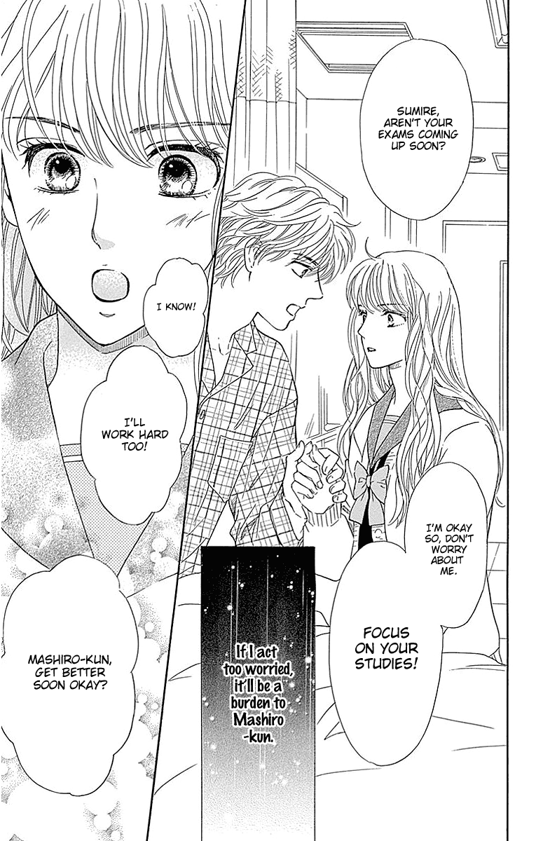 Sumika Sumire Chapter 17 #27