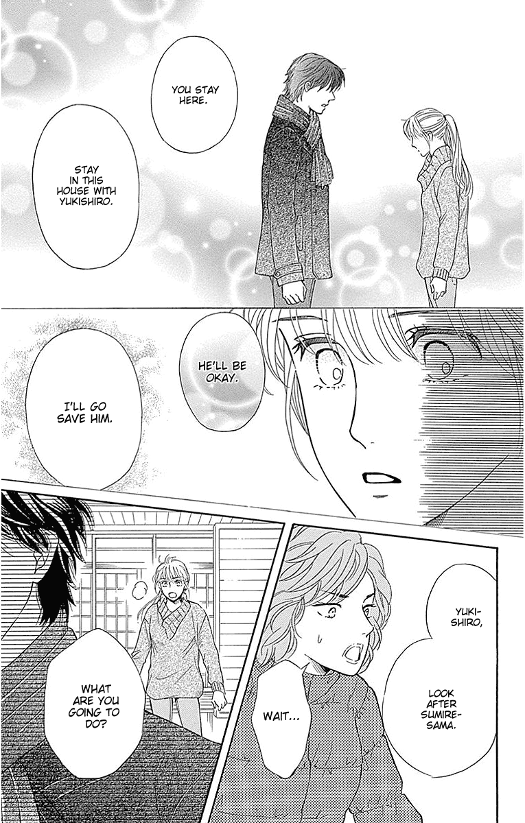 Sumika Sumire Chapter 17 #39