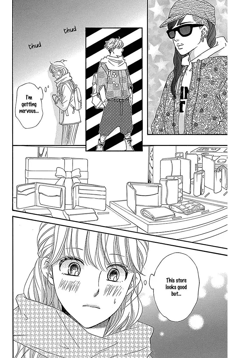 Sumika Sumire Chapter 13 #18