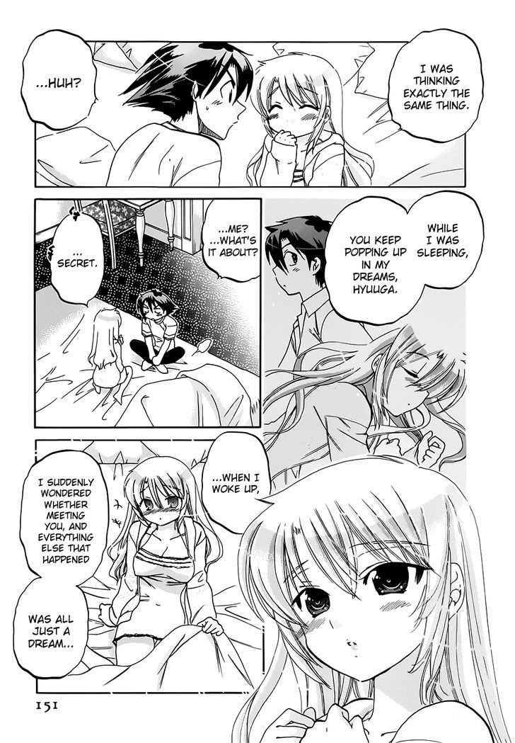Iinari Princess Chapter 7 #13
