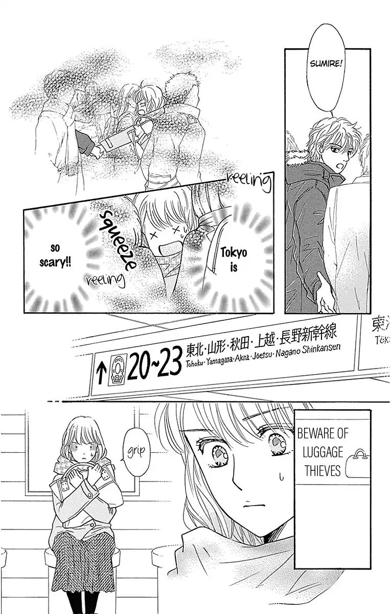 Sumika Sumire Chapter 14 #19