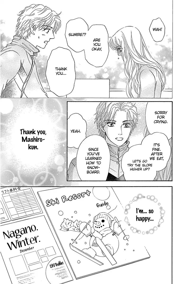 Sumika Sumire Chapter 14 #45