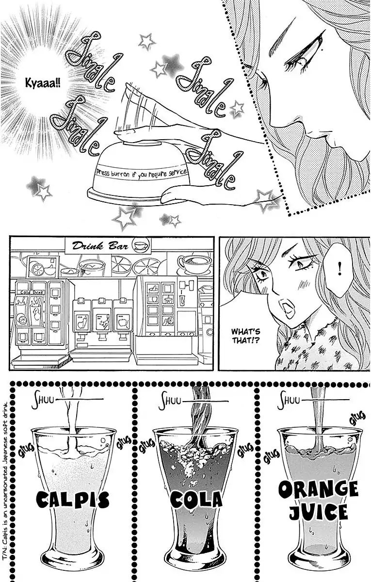 Sumika Sumire Chapter 12 #24