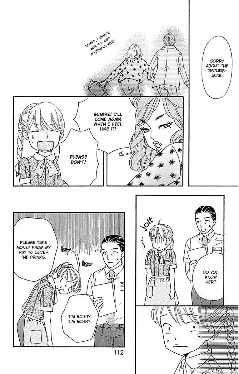 Sumika Sumire Chapter 12 #26