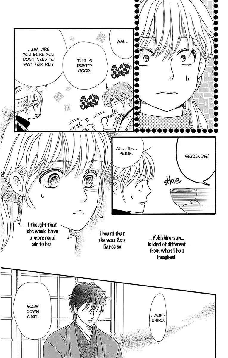 Sumika Sumire Chapter 10 #25