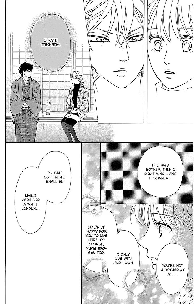 Sumika Sumire Chapter 10 #48