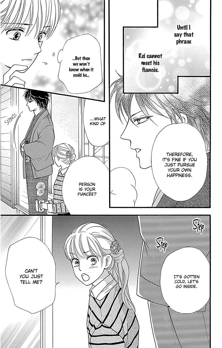 Sumika Sumire Chapter 9 #18