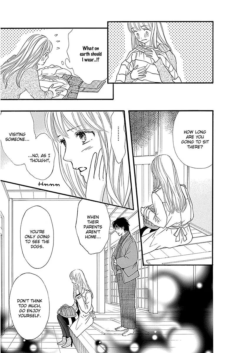 Sumika Sumire Chapter 9 #26