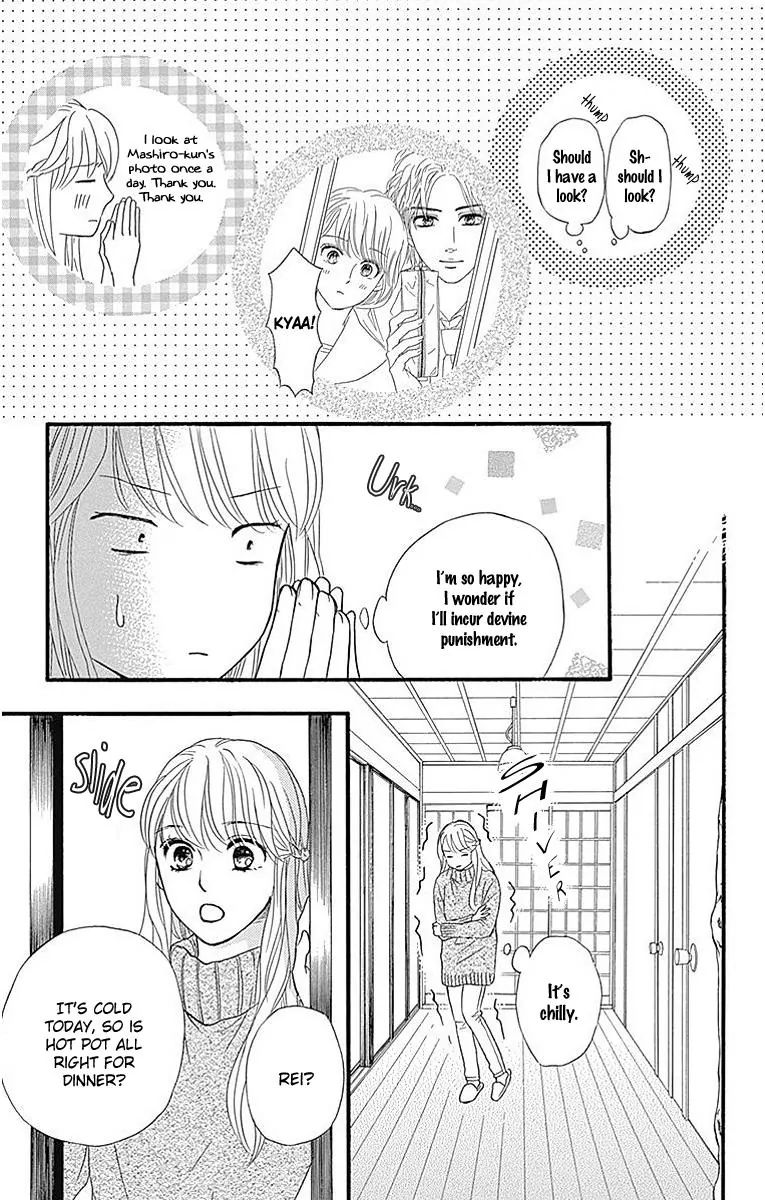 Sumika Sumire Chapter 8 #5