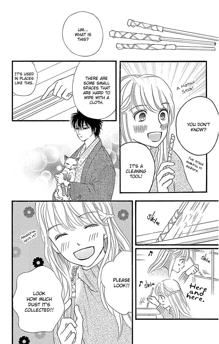 Sumika Sumire Chapter 8 #8