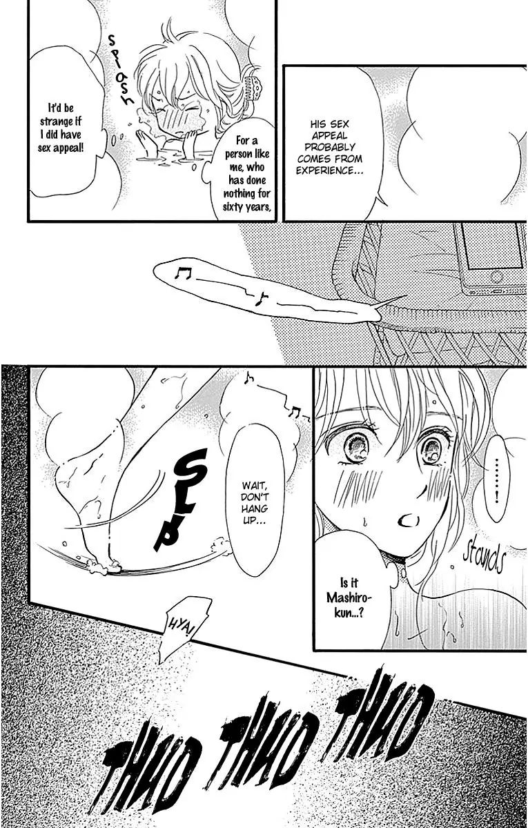 Sumika Sumire Chapter 8 #10