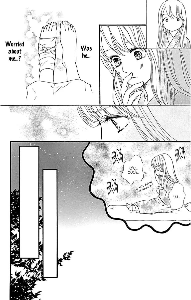 Sumika Sumire Chapter 8 #20