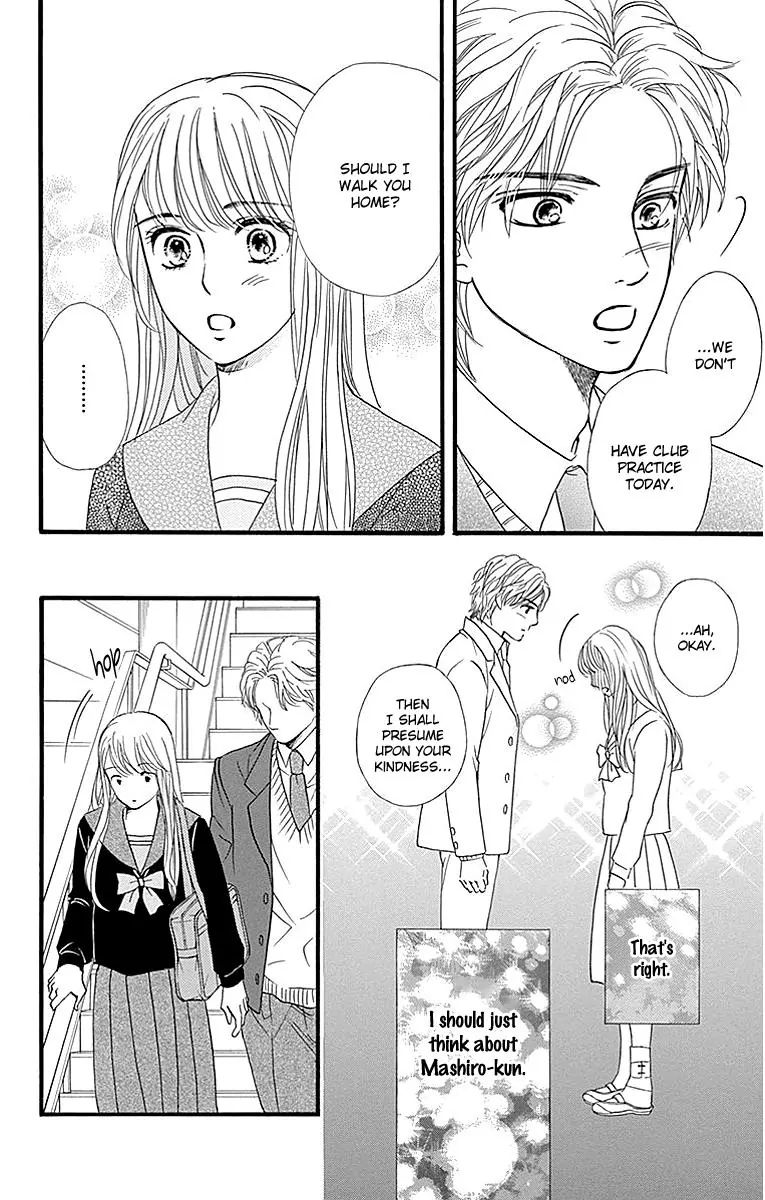 Sumika Sumire Chapter 8 #34