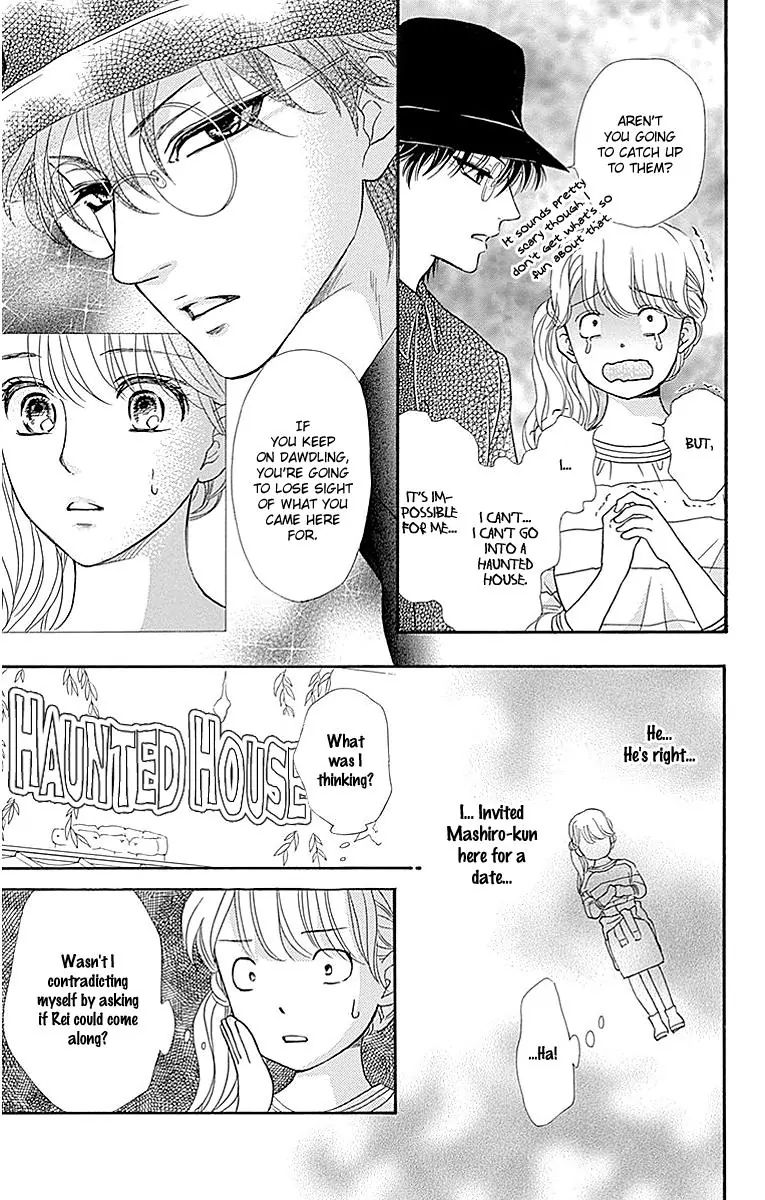 Sumika Sumire Chapter 6 #7