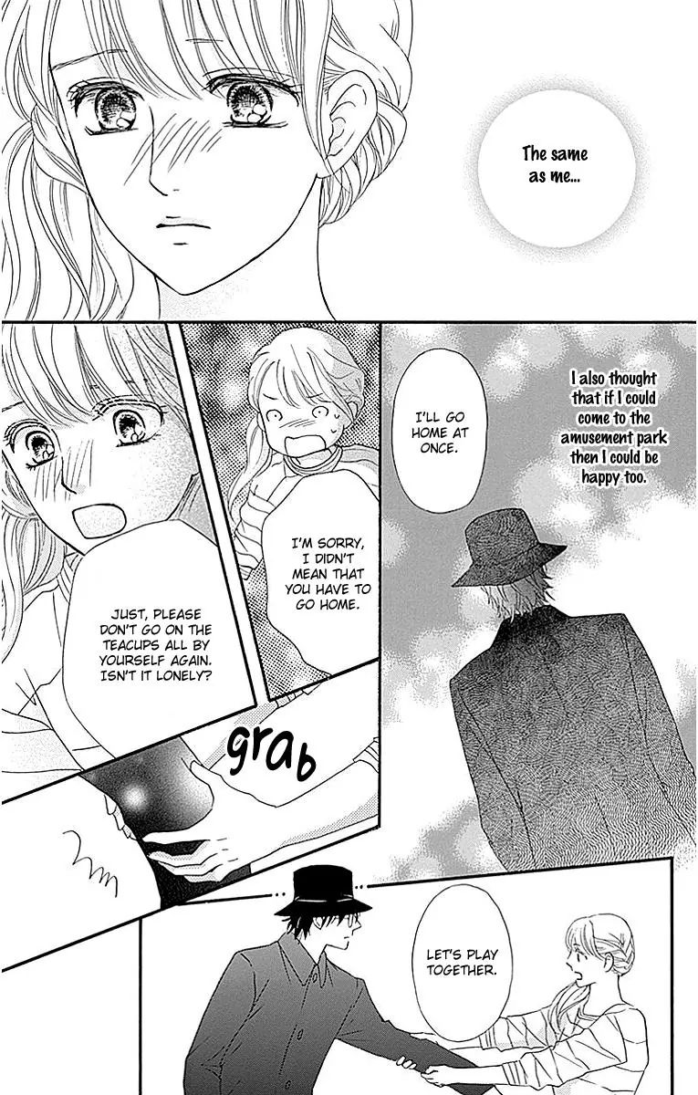 Sumika Sumire Chapter 5 #37