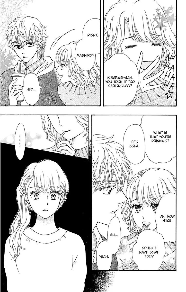 Sumika Sumire Chapter 6 #15