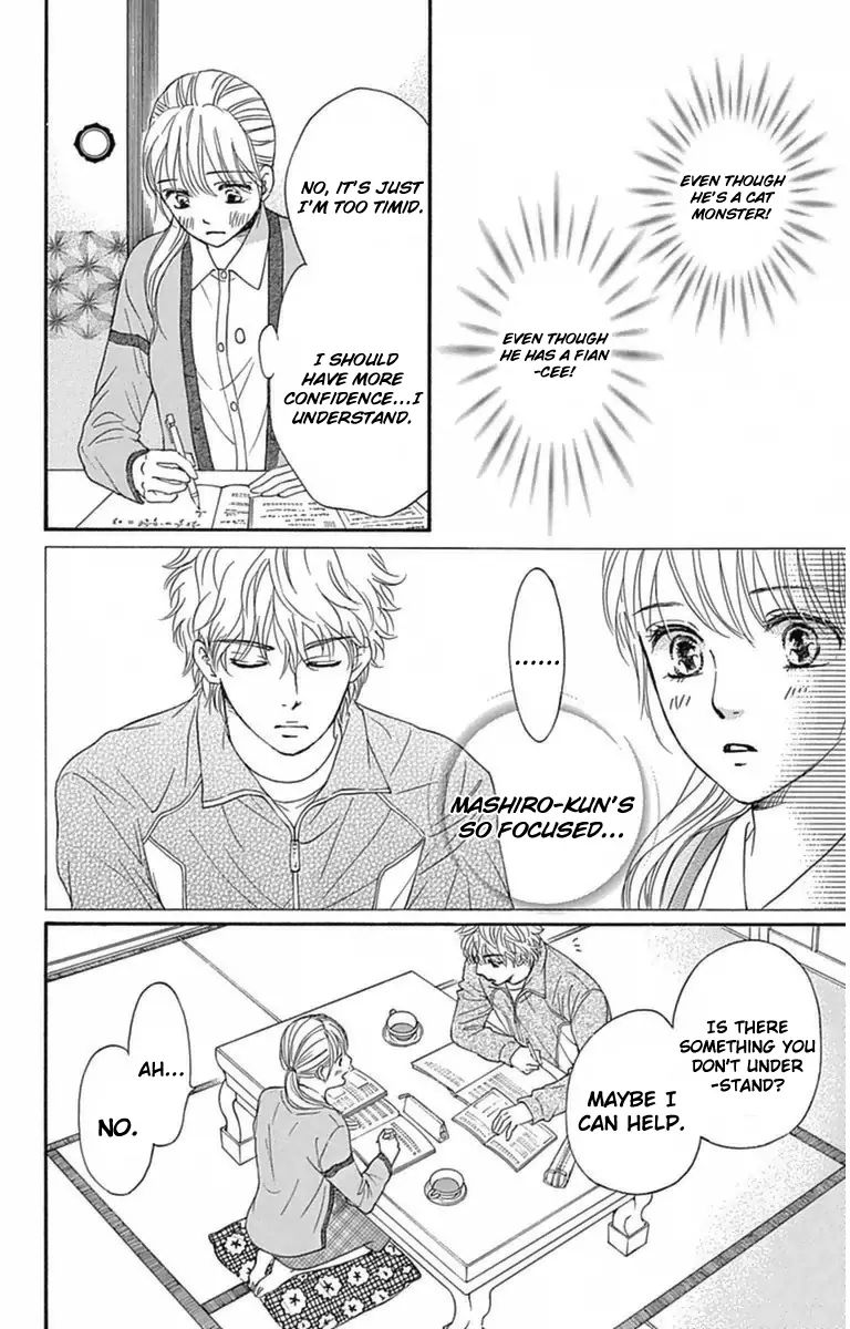 Sumika Sumire Chapter 4 #30