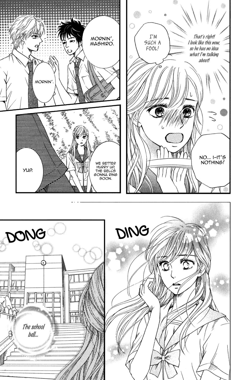 Sumika Sumire Chapter 2 #7