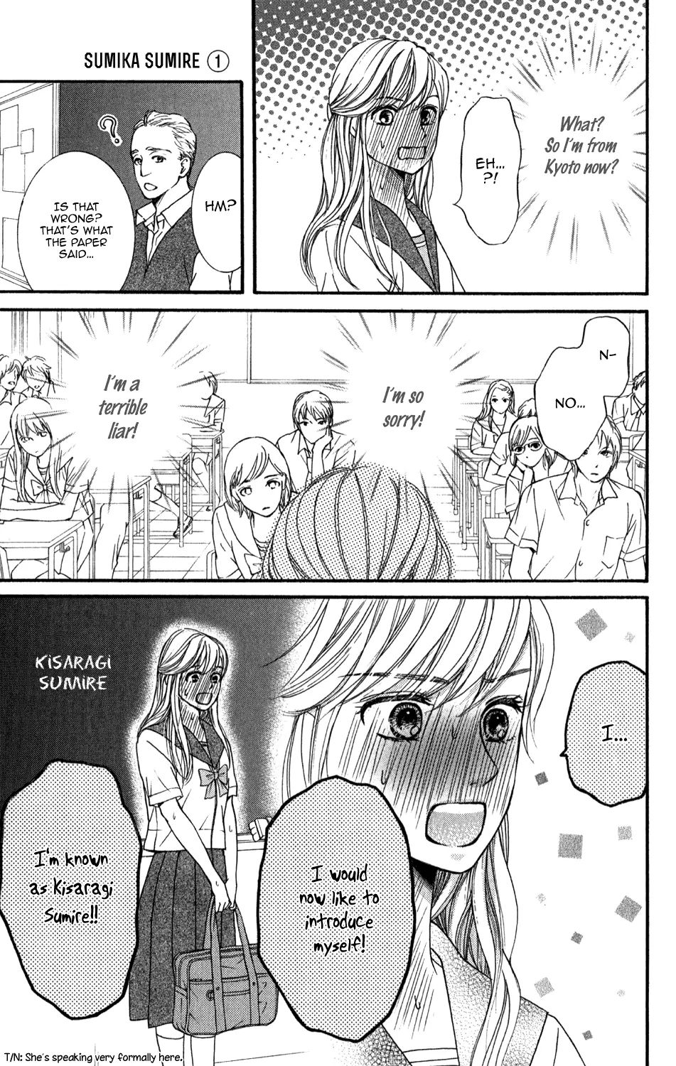 Sumika Sumire Chapter 2 #11