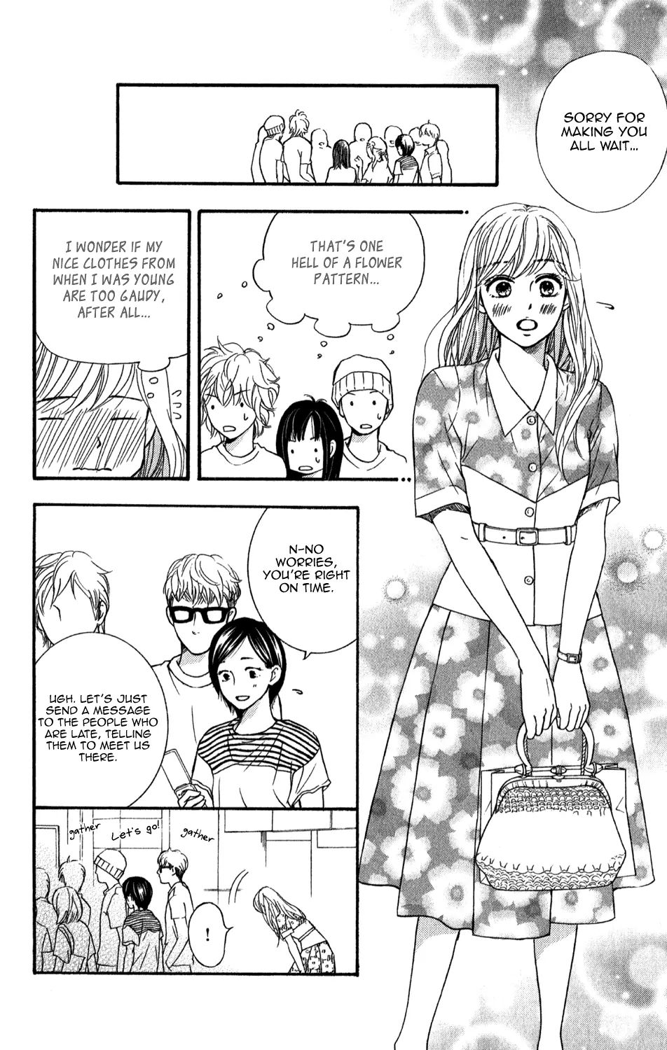 Sumika Sumire Chapter 2 #20