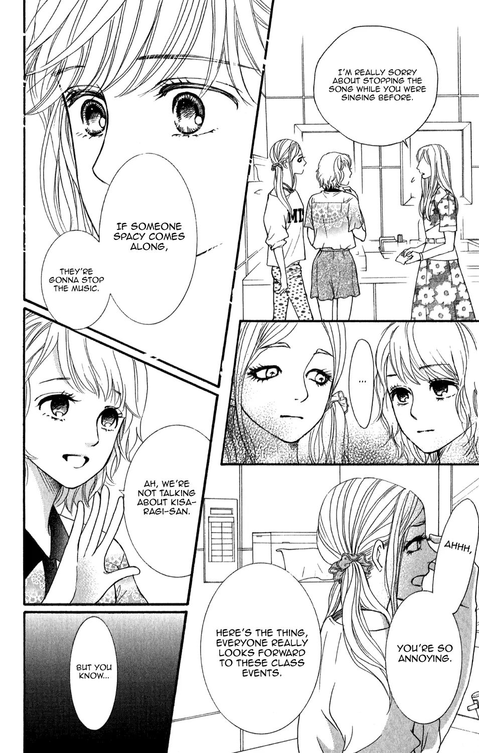 Sumika Sumire Chapter 2 #30