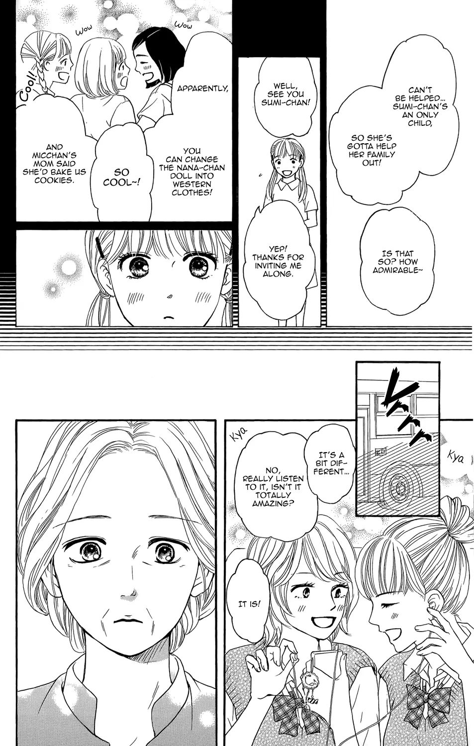 Sumika Sumire Chapter 1 #10