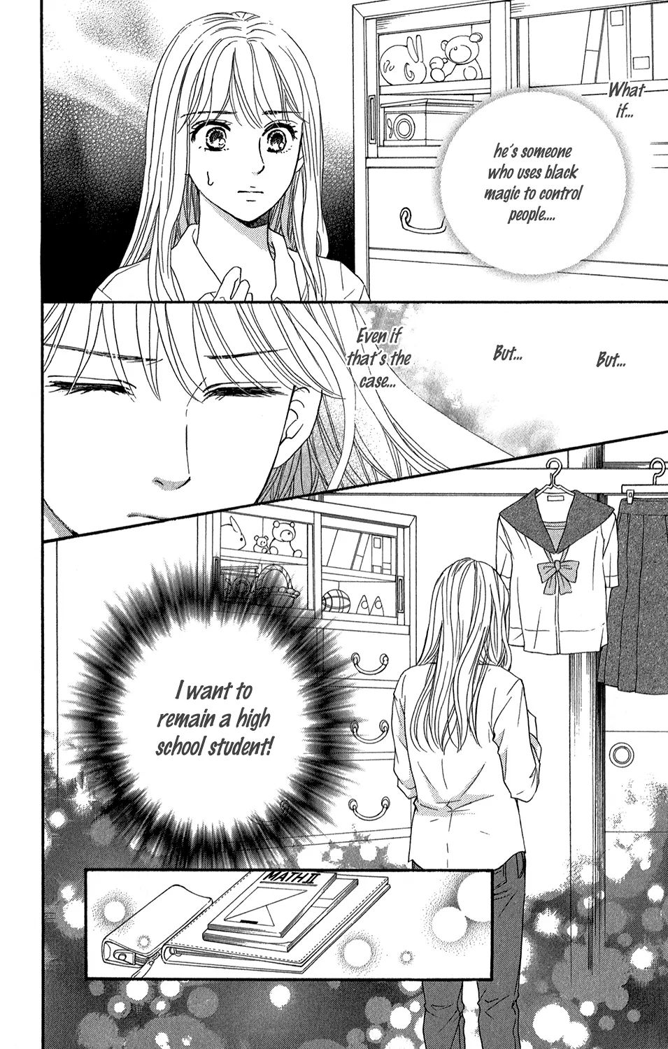 Sumika Sumire Chapter 3 #19