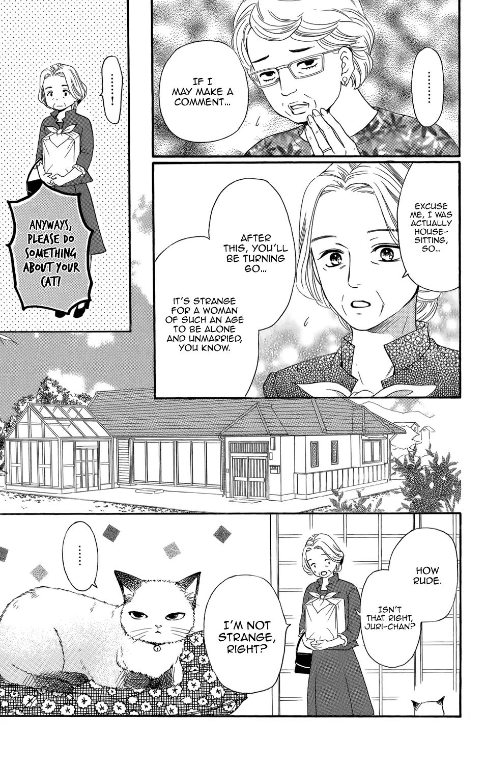 Sumika Sumire Chapter 1 #15