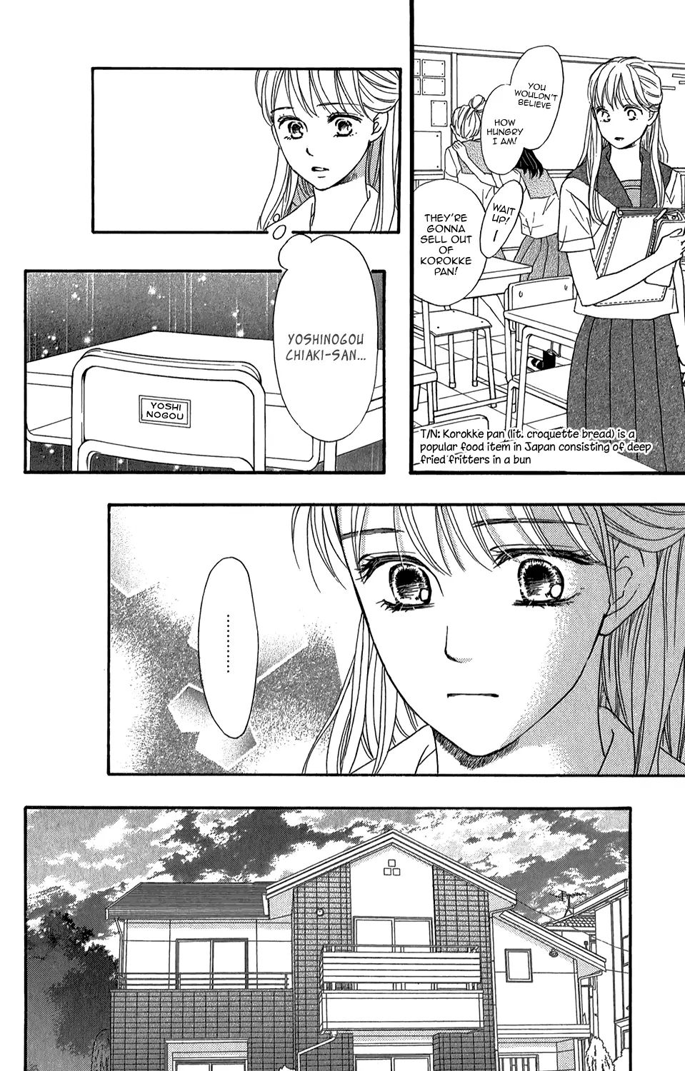 Sumika Sumire Chapter 3 #21