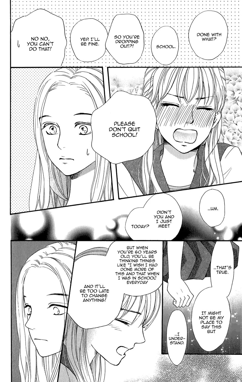 Sumika Sumire Chapter 3 #27