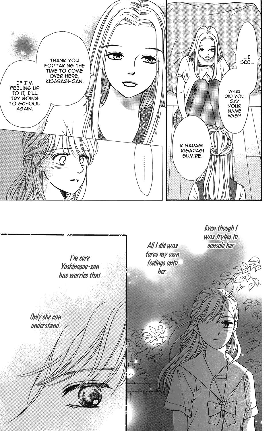 Sumika Sumire Chapter 3 #30