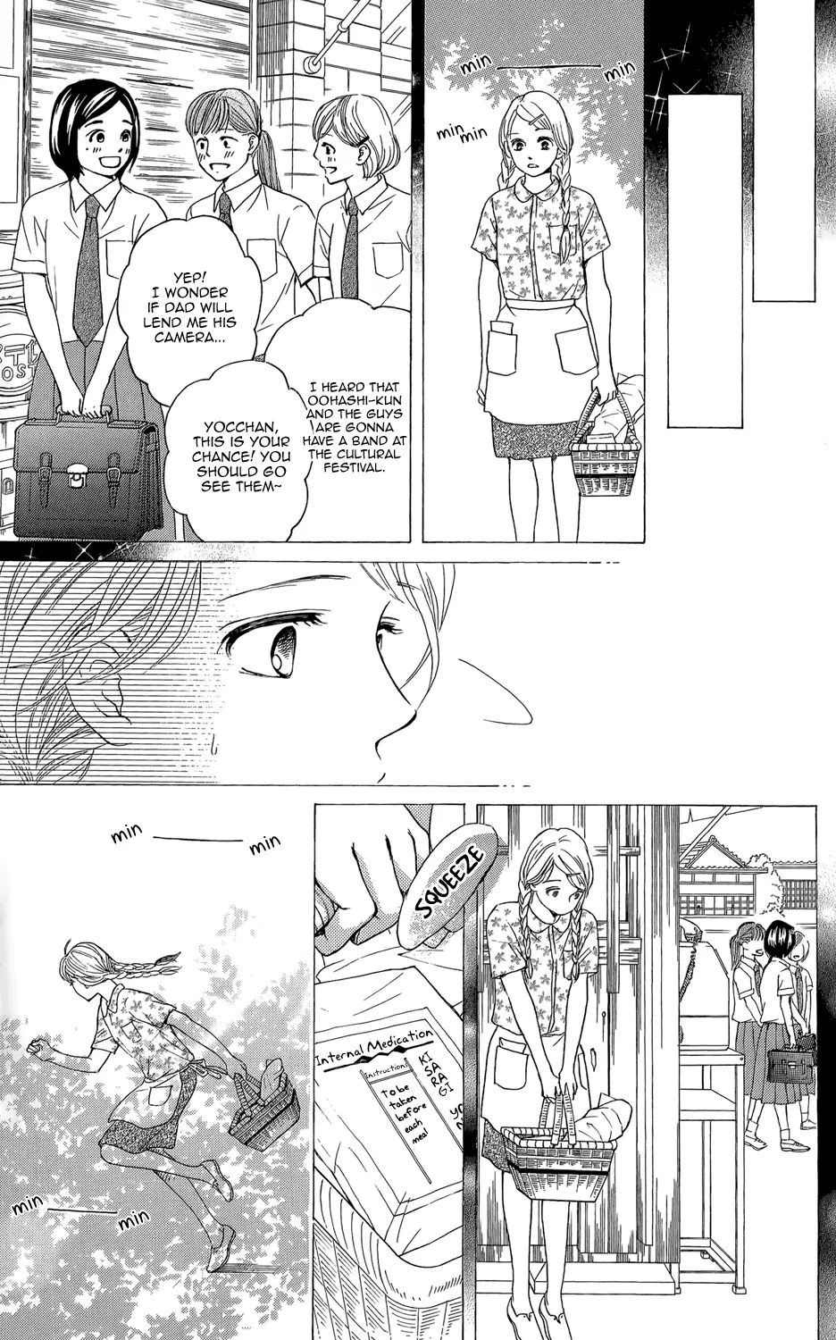 Sumika Sumire Chapter 1 #31