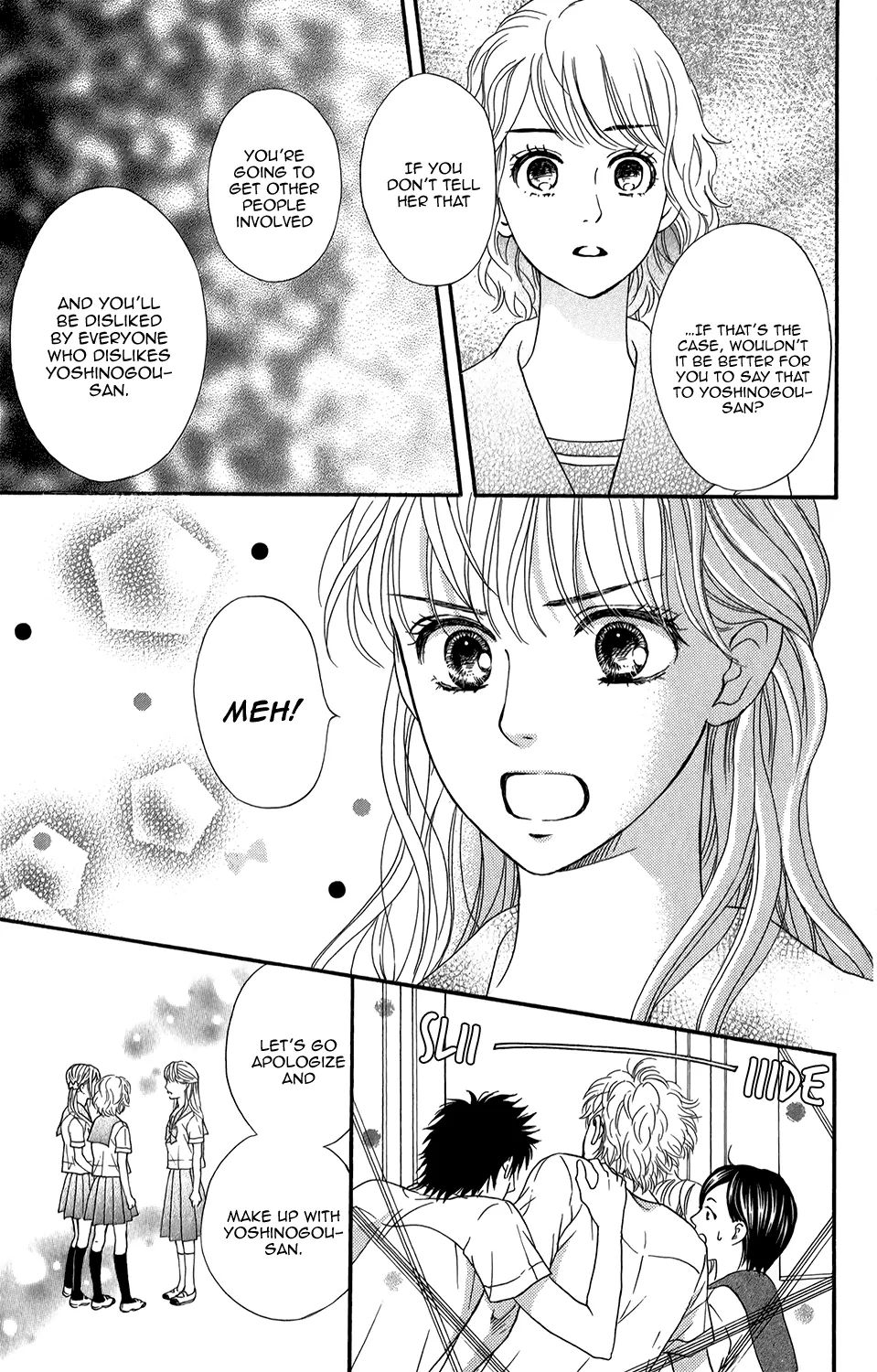 Sumika Sumire Chapter 3 #36