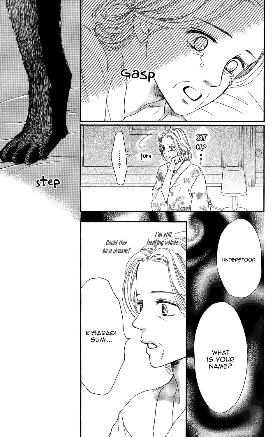 Sumika Sumire Chapter 1 #35