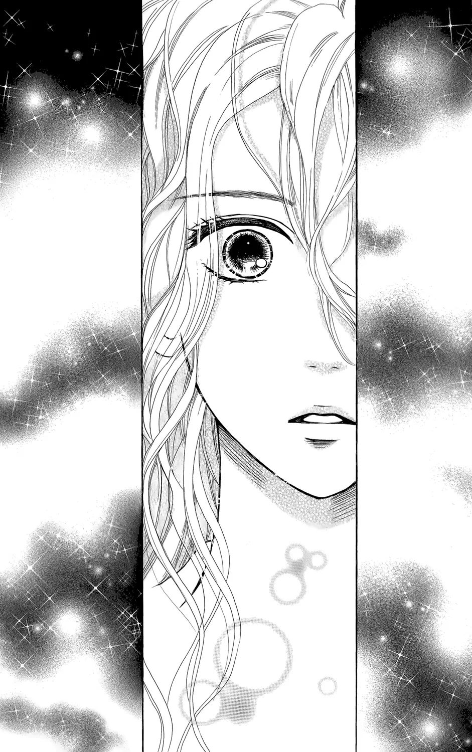 Sumika Sumire Chapter 1 #46