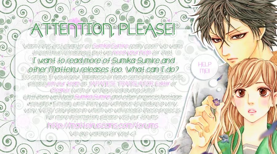 Sumika Sumire Chapter 1 #58