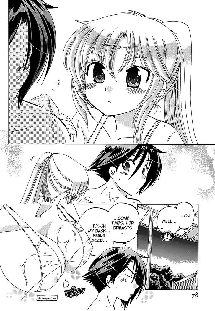 Iinari Princess Chapter 4 #8