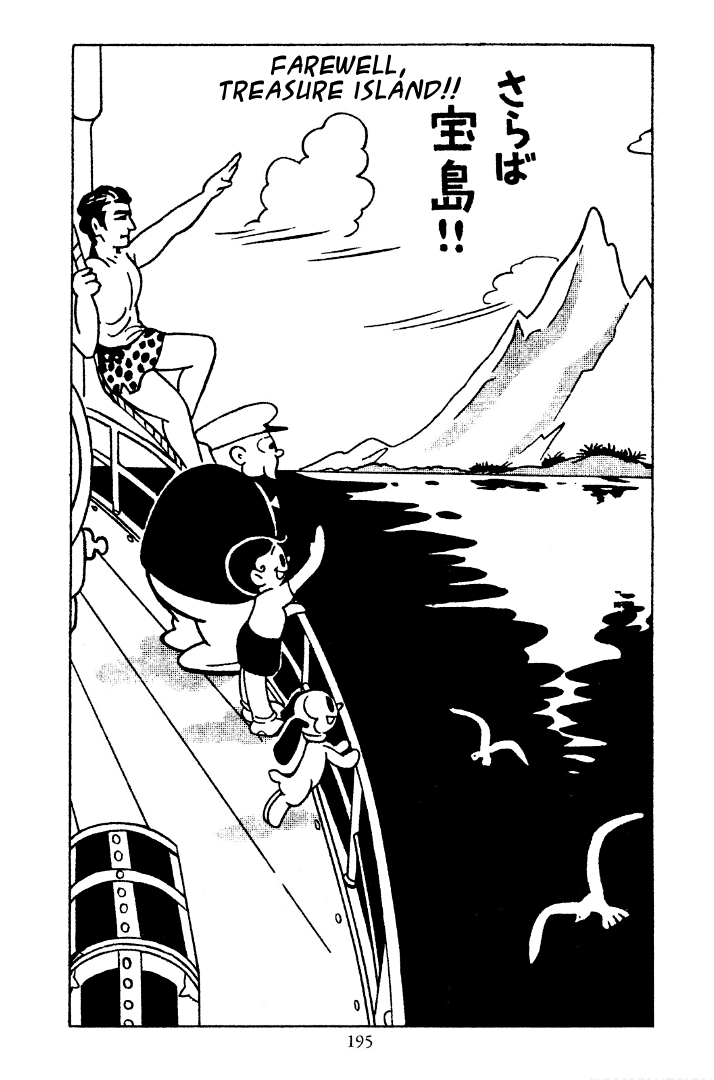 New Treasure Island (1947) Chapter 17 #13