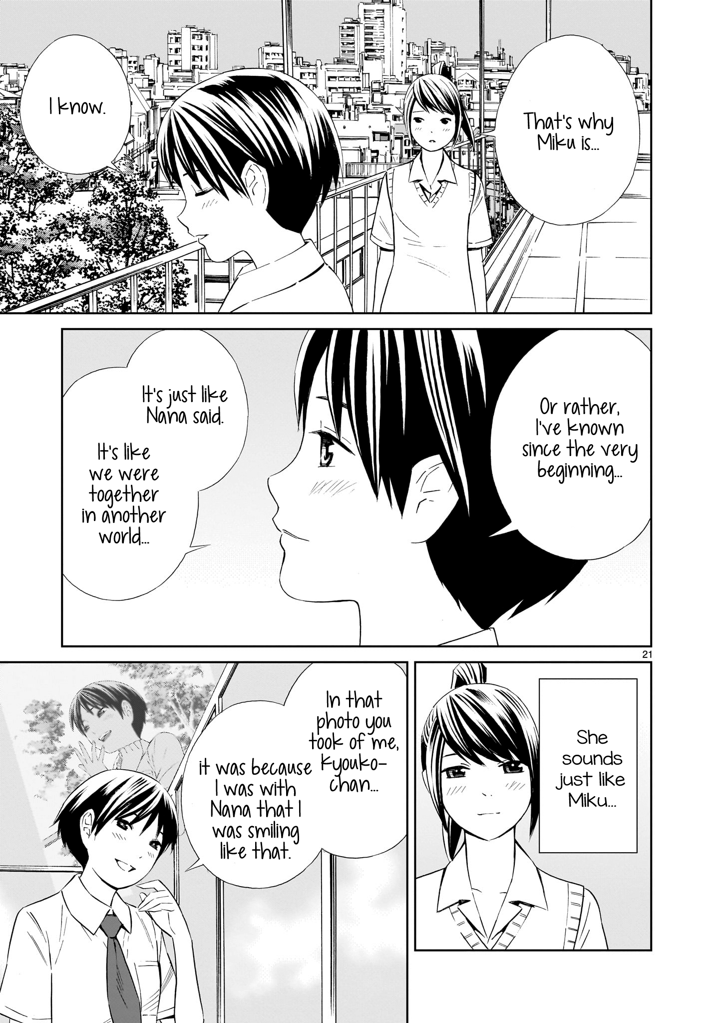 Kyou Kara Mirai Chapter 20 #21