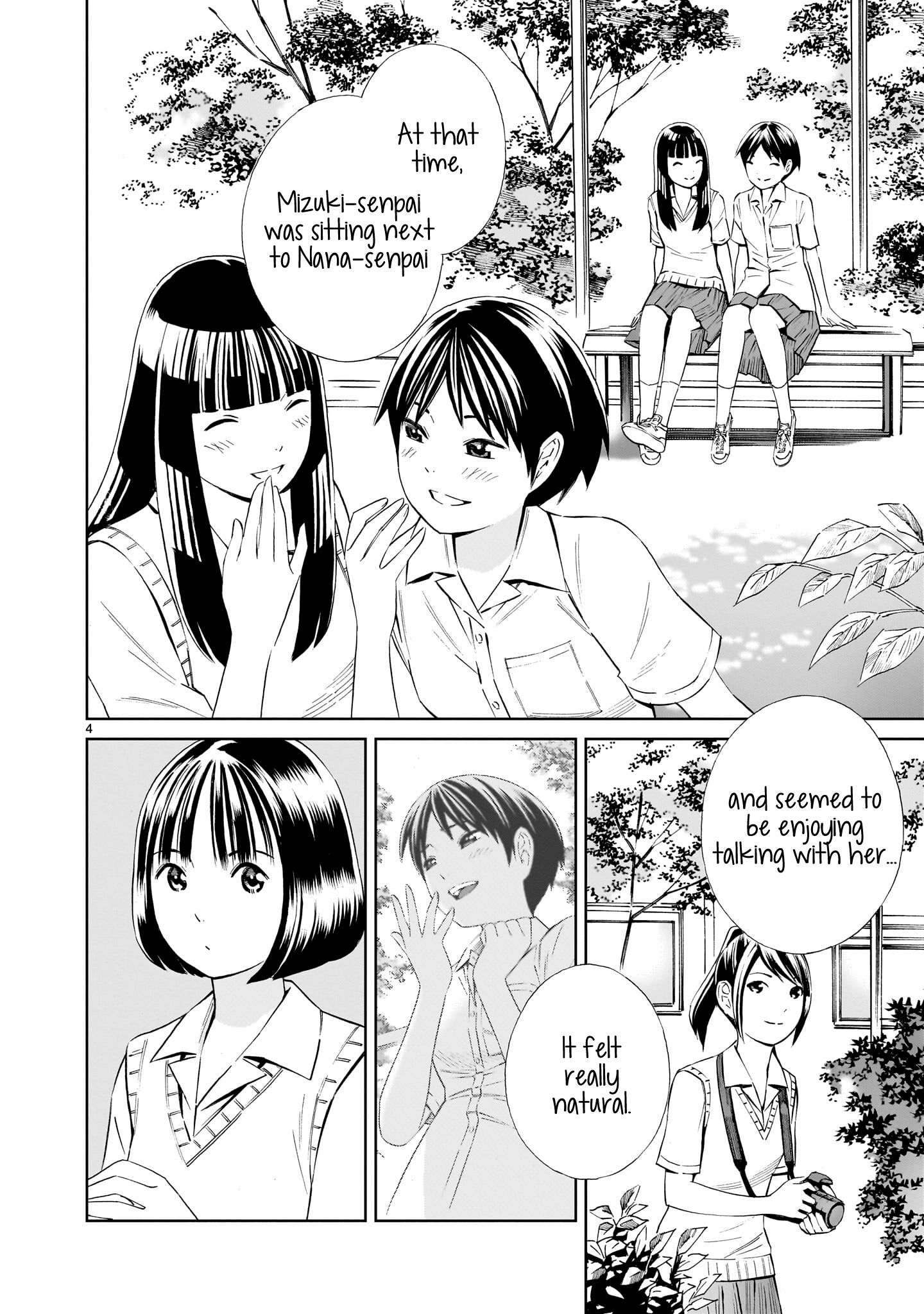 Kyou Kara Mirai Chapter 19.5 #4