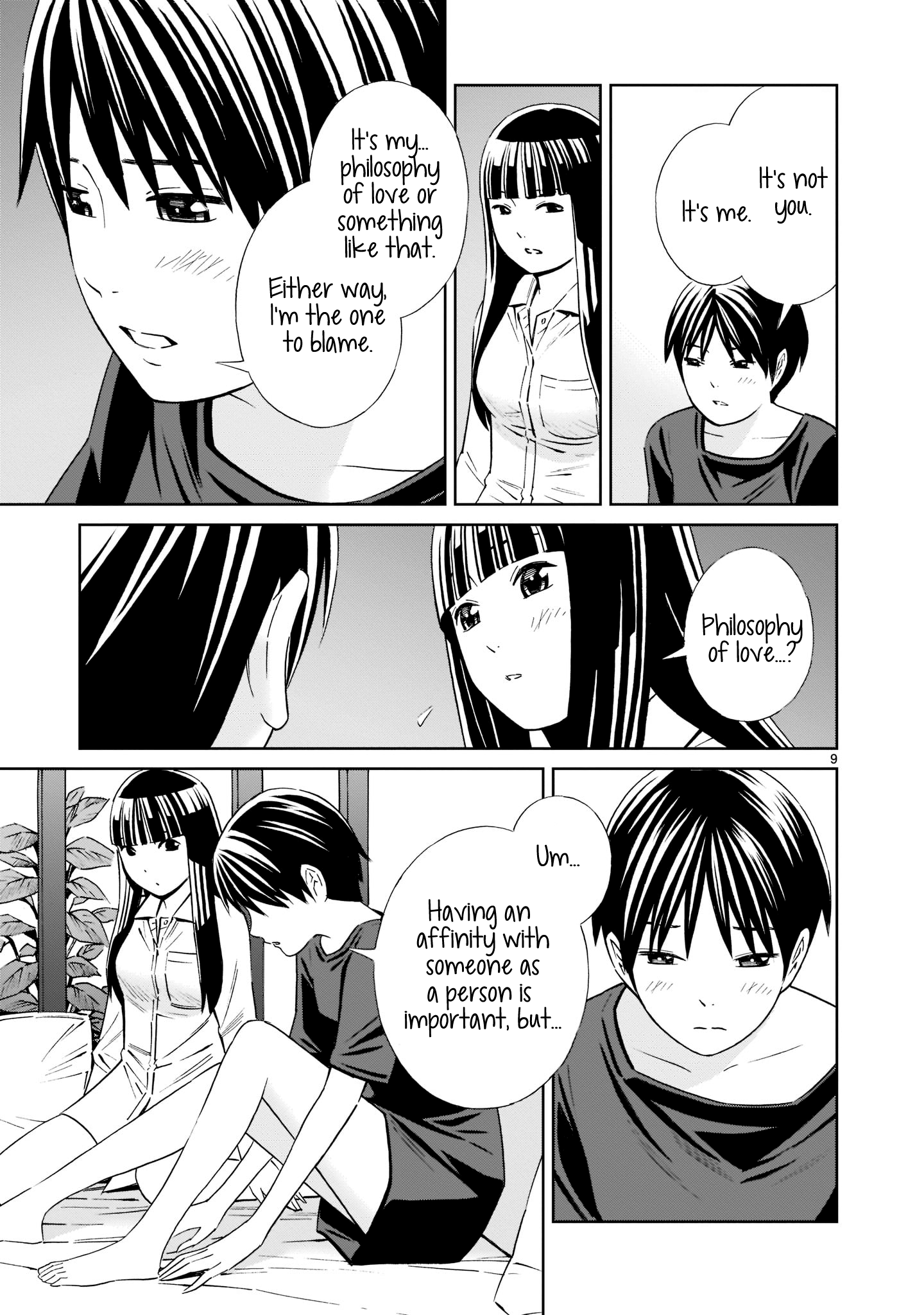 Kyou Kara Mirai Chapter 18.5 #9